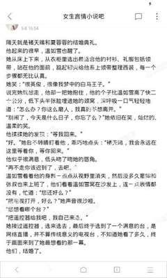 鸭脖娱乐官网